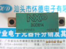 BGD814射頻模塊 最新最全產(chǎn)品參考與核心特性解析